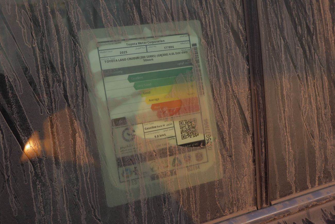 تويوتا لاند كروزر VXR 4.0L