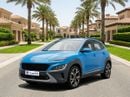 Hyundai Kona COMFORT 2023 | AED 791/Month | 0 DP | 30 Day Return | Warranty