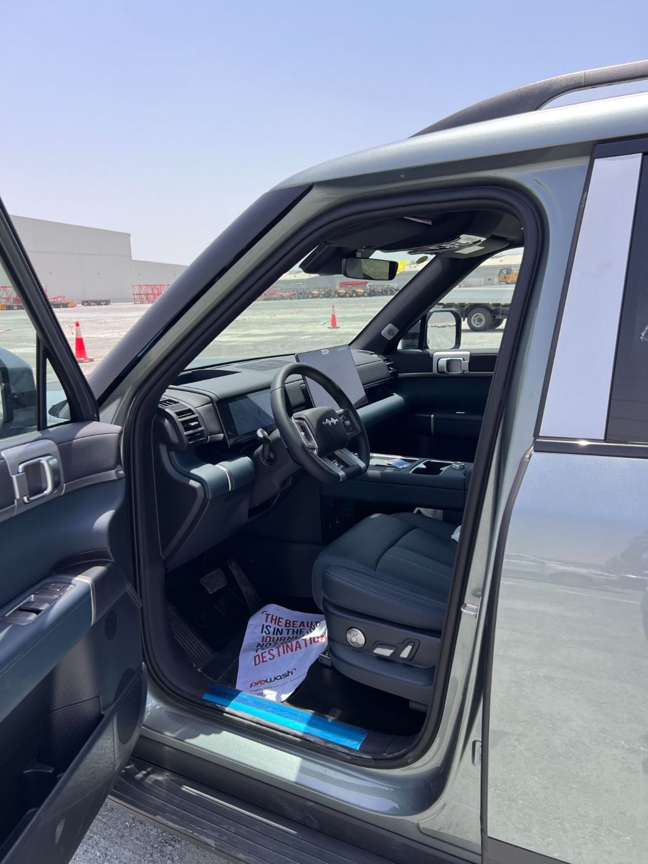 بي واي دي ليوبارد 7