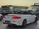 مرسيدس بنز سي 43 ايه ام جي Std 3.0L