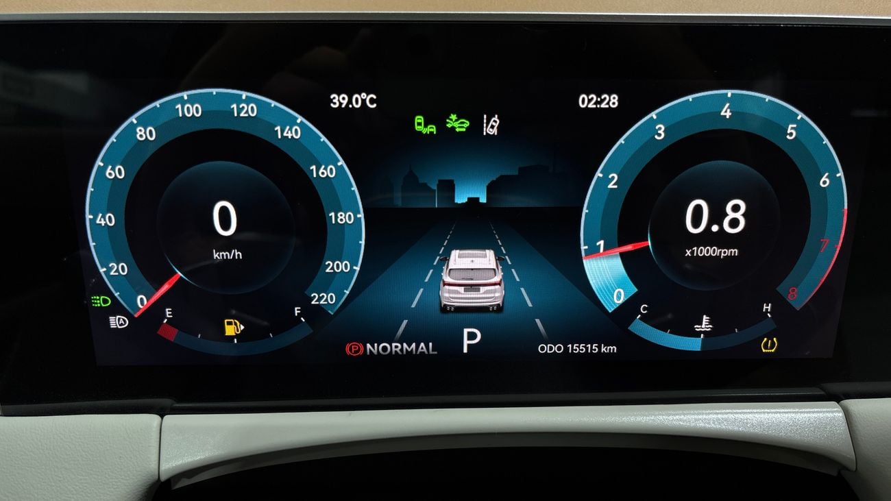 Jetour X70 Plus 2026 LUXURY | AED 1241/Month | 0 DP | 30 Day Return | Warranty | Service History