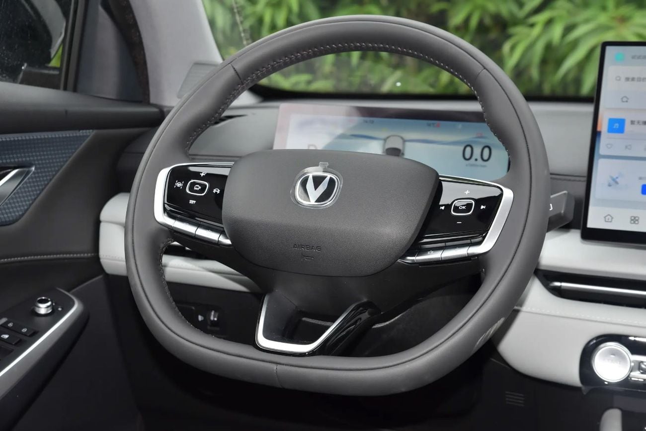 Changan CS75 Plus Advanced Settings Authorized Export