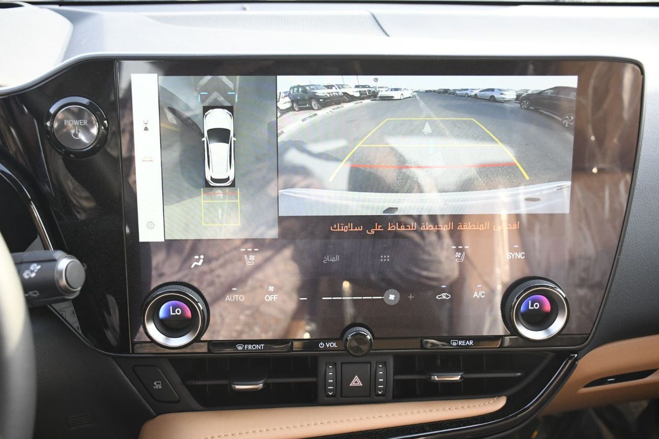 Lexus NX350h 2025 Lexus NX350h  2.5L Hybrid GCC Full Option (Ready Stock)