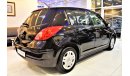 Nissan Tiida AMAZING Nissan TIIDA 2011 Model 1.8 Gcc specs