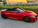 بي أم دبليو M440i جران كوبيه