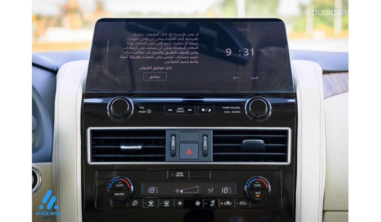 نيسان باترول 2024 LE VVEL DIG 5.6L / Legendary V8 / 7 A/T Petrol 4WD / Brand New - GCC - Book Now!