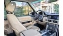 Land Rover Range Rover Vogue 5.0