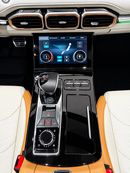 Jetour X70 Plus LUX