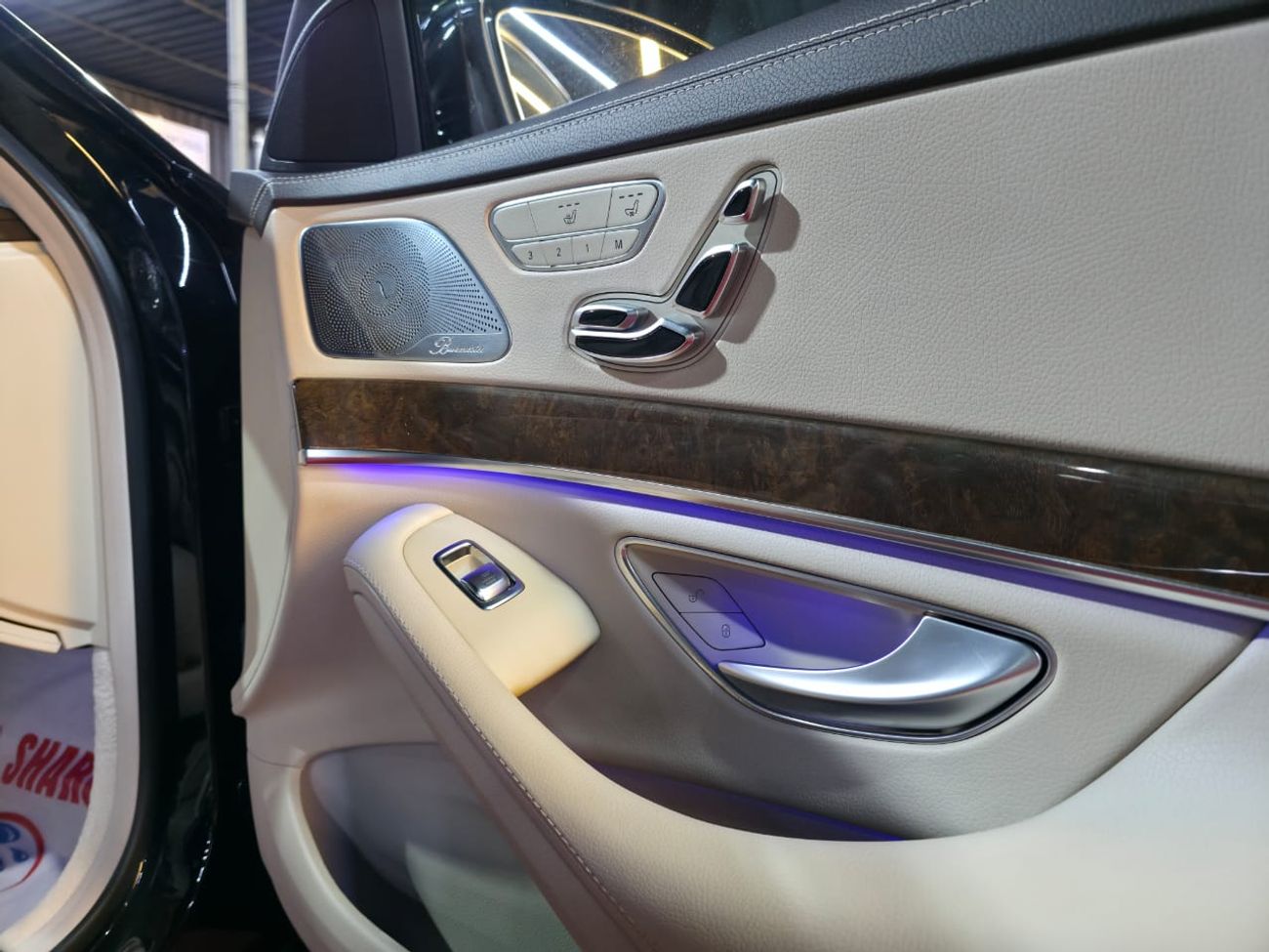 مرسيدس بنز S 550