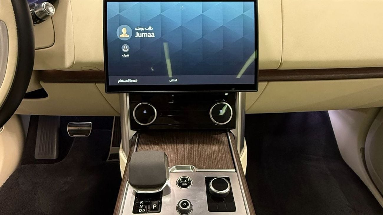 Land Rover Range Rover HSE P530 4.4L | V8 | GCC Specs | Warranty & Service Contract Until 2027