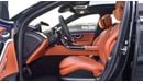 مرسيدس بنز S 580 Mercedes Benz S 580 Emerald green | 4Matic V8 | HUD | Pilot Seats Fully Loaded REAR AXLE STEERING |