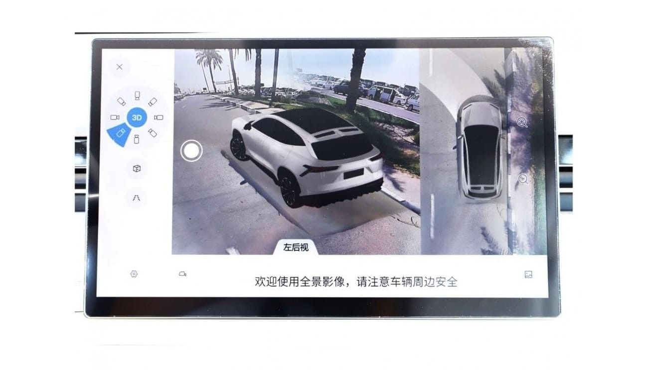 Jetour Dashing 1.6 TURBO, AUTOMATIC, FULL OPTION, 2024 MODEL, 20" ALLOY WHEELS, LEATHER SEATS, PANORAMIC SUNROOF, 3