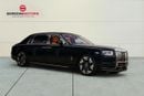 Rolls Royce Phantom Extended