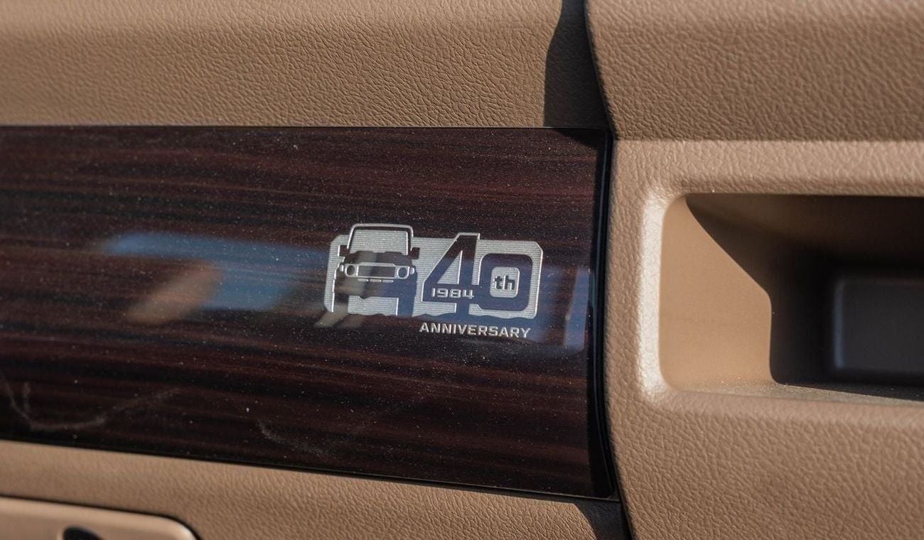 تويوتا لاند كروزر بيك آب 2025 Toyota Land Cruiser LC79 4.0 SC AT Petrol Full Option - Beige