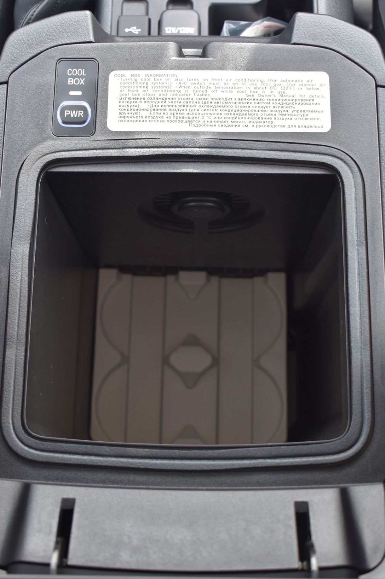 Toyota Prado TXL1 2.7L TOYOTA-PRADO TX-L1 2.7L A/T,FWD,PETROL-2023