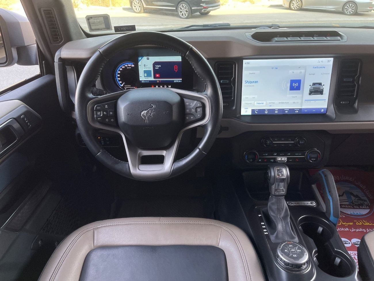 فورد برونكو WILDTRAK V6 TT / LOW MILEAGE / AGENCY CHECKS / 360 CAMERA / ORIGINAL FOX SUSPENSION KIT