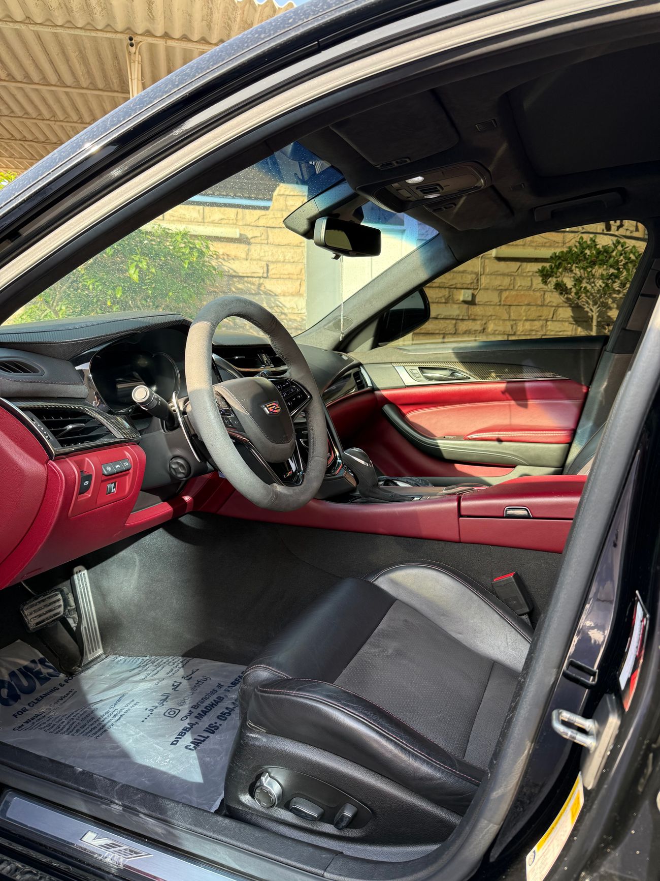 كاديلاك CTS V 6.2L