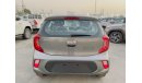 كيا بيكانتو KIA Picanto 1.2L with (Alloy wheels, Fog lamp, Fual Airbags + ABS) AT (2023 model)