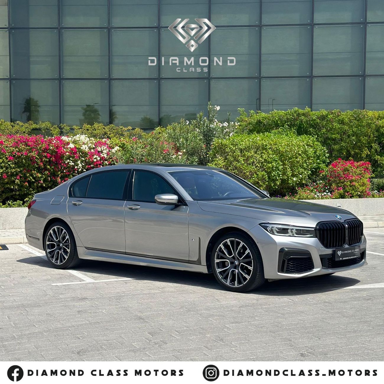 بي أم دبليو 730Li لاكجري M سبورت باكج