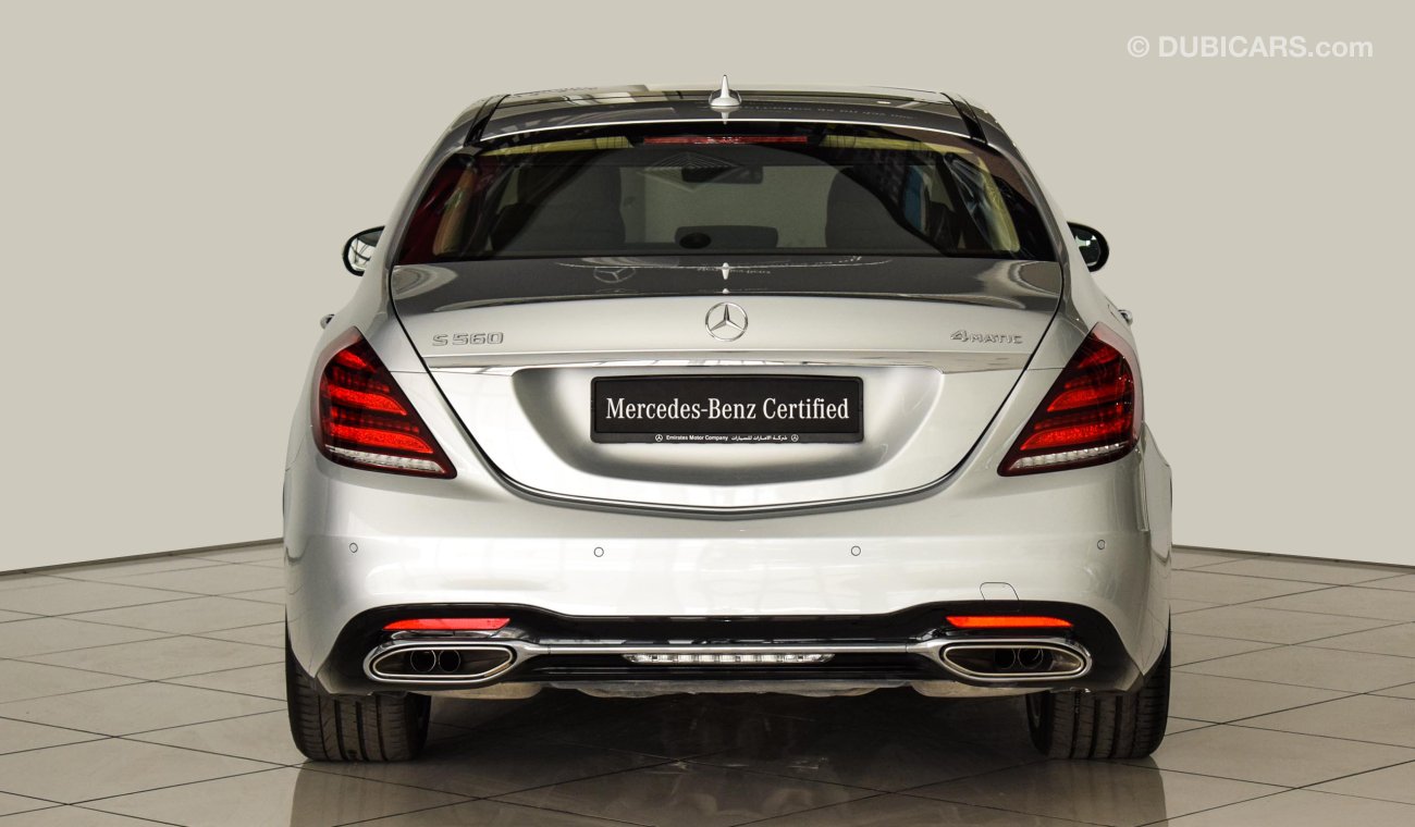 مرسيدس بنز S 560 AMG 4matic