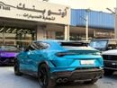 Lamborghini Urus 4.0T V8 Performante
