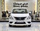نيسان صني EXCELLENT DEAL for our Nissan Sunny ( 2022 Model ) in White Color GCC Specs