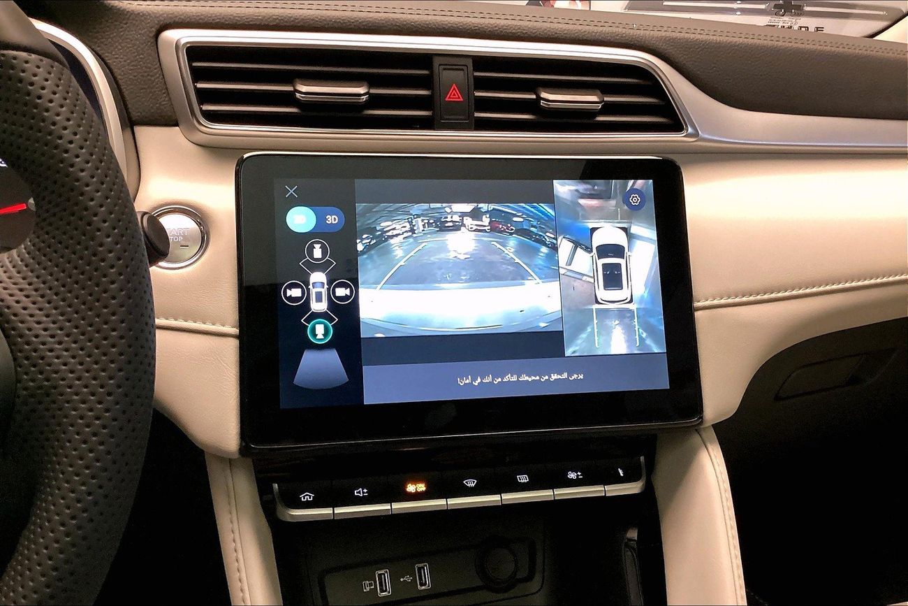 أم جي ZS Luxury | شامل الضمان | 0 ﺪﻔﻋﺓ ﺃﻮﻟﻯ