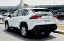 Toyota RAV4 2025 RAV4 Basic EXPORT ONLY