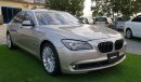 BMW 750Li