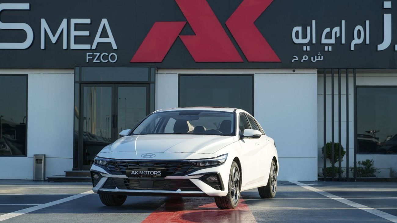 هيونداي إلانترا GLX 1.5L WHITE 2025MY EXPORT PRICE