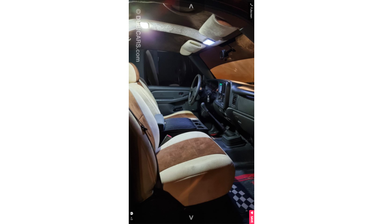 شيفروليه سيلفارادو