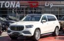 Mercedes Maybach GLS600 Maybach MERCEDES BENZ GLS600 MAYBACH  2023 36,000 km