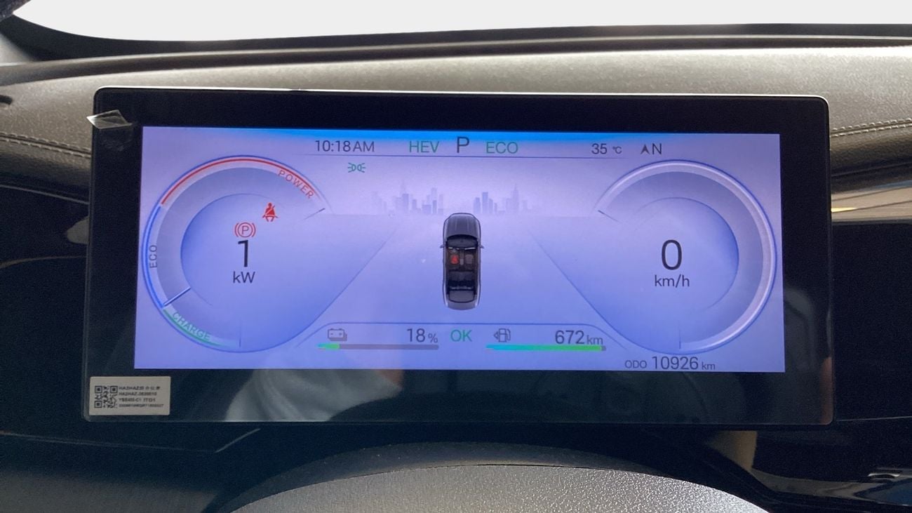 BYD QIN PLUS 1.5 PHEV PLUS DESIGN DM-I 120KM | Guaranteed Warranty | 0 Down Payment