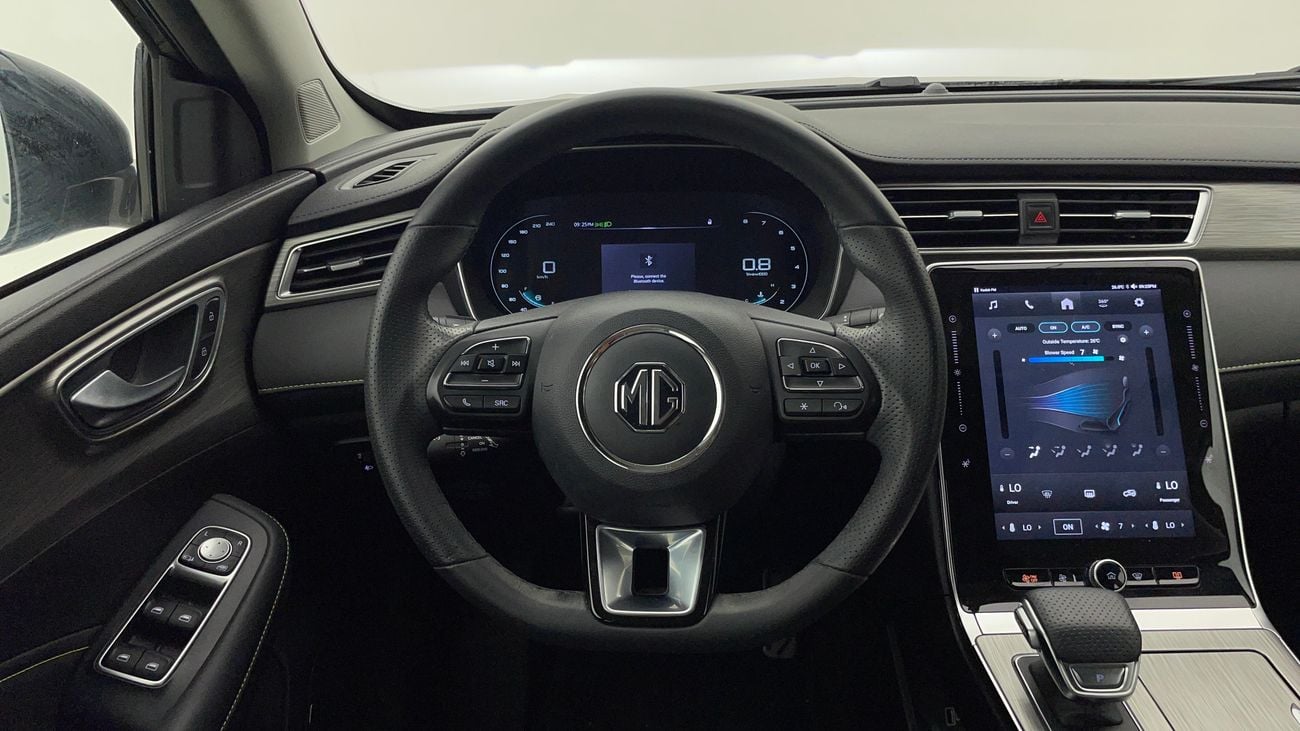 أم جي RX5 LUXURY 1.5 | بدون دفعة مقدمة | اختبار القيادة في المنزل