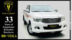 Toyota Hilux GLS + 2.7L + CHOROME + BACK COVER / 2015 / GCC / UNLIMITED MILEAGE WARRANTY + SERVICE HISTORY/ 766DH