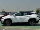 هيونداي توسون PREMIUM PLUS HYUNDAI TUCSON 1.6T - 2025 MODEL - WHITE COLOR