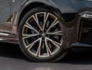 بي أم دبليو X7 LTD TOP 40i M Sport Dynamic 3.0L