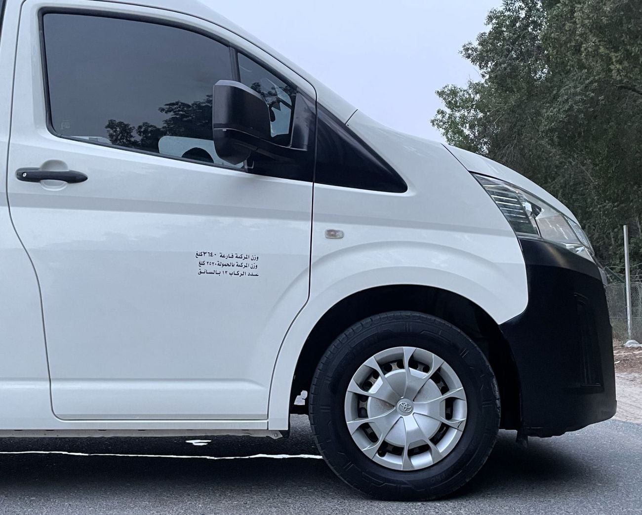 Toyota Hiace GL ACCIDENTS FREE - GCC - V6 - HIGHROOF - PERFECT CONDITION INSIDE OUT