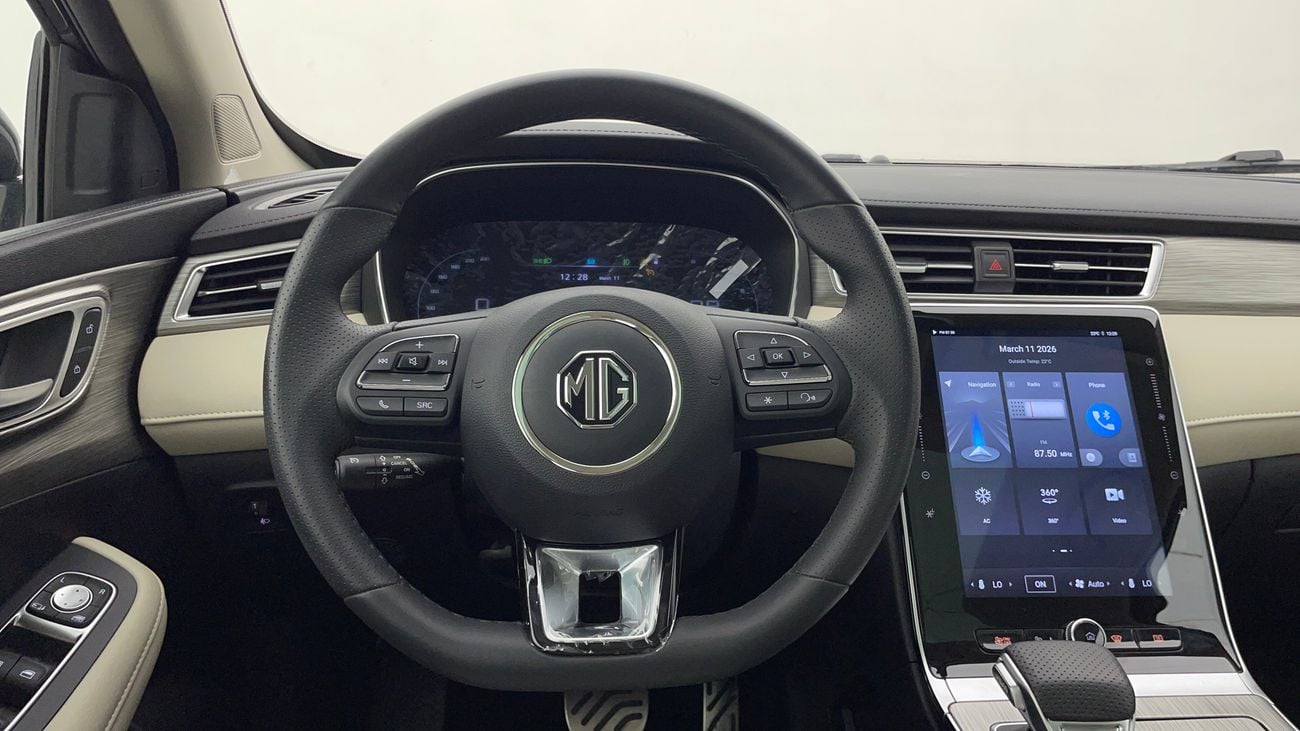 أم جي RX5 2025 LUXURY | AED 1069/Month | 0 DP