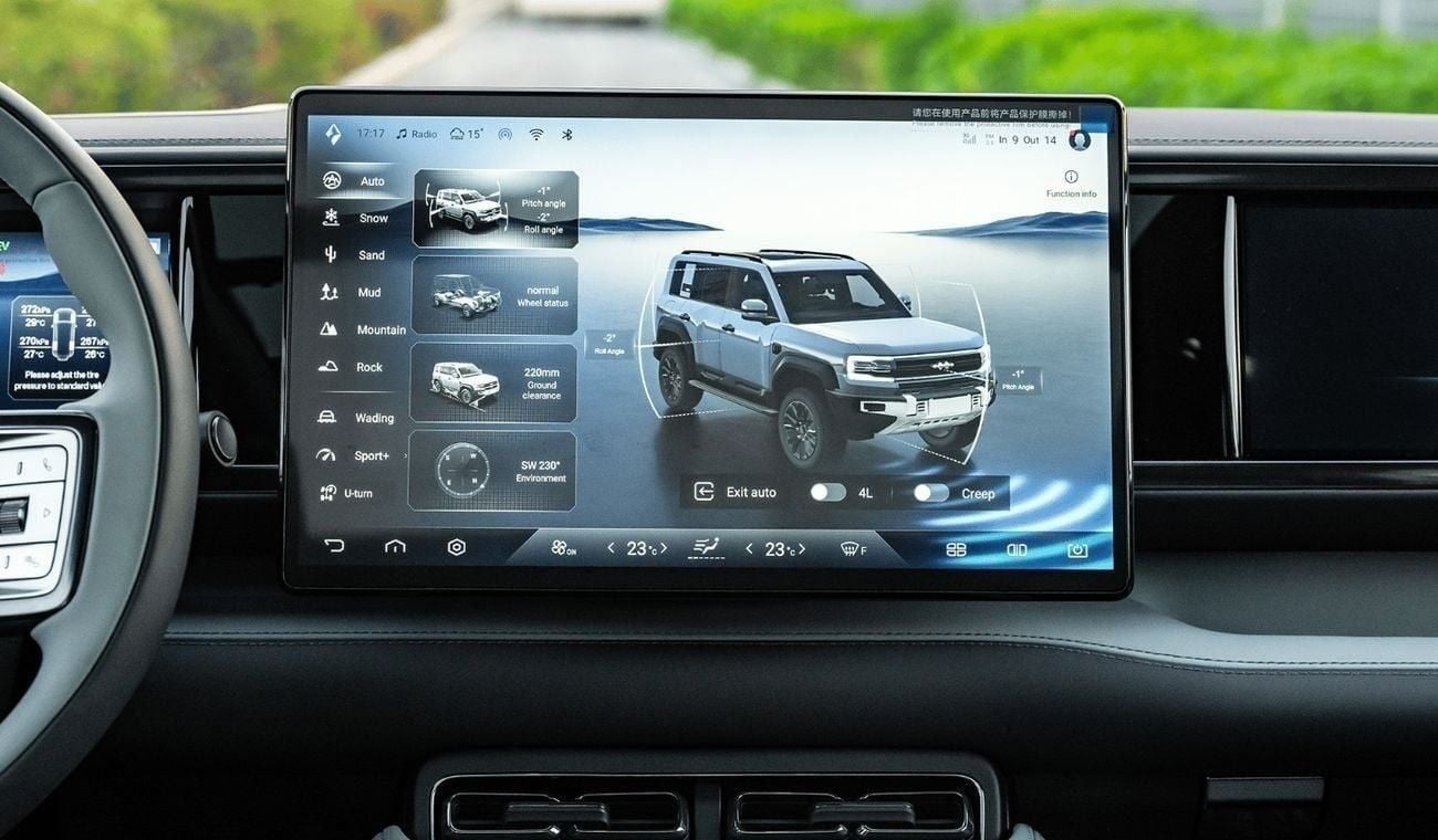 BYD Leopard 5 2024 | LEOPARD 5 HYBRID NAVIGATION VERSION + HUB PACK