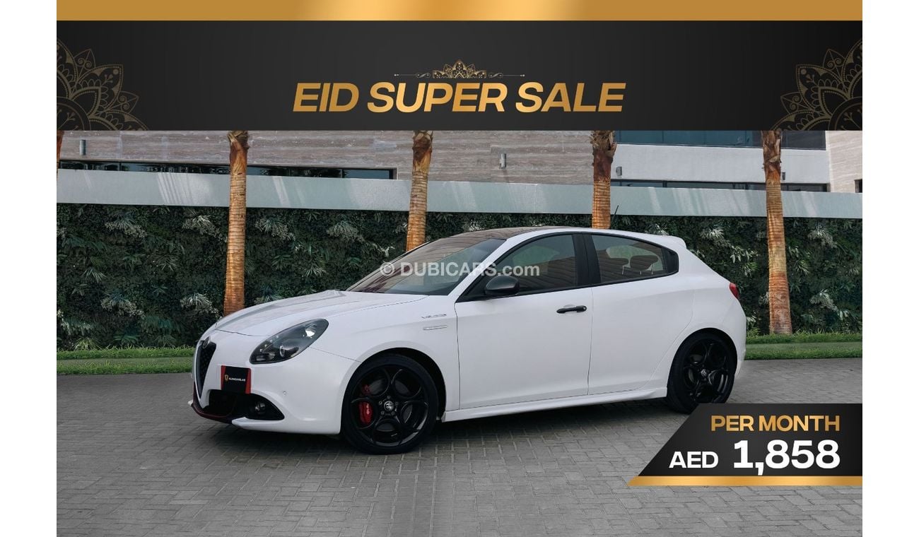 ألفا روميو جوليتا Veloce | 1,858 P.M  | 0% Downpayment | Excellent Condition!