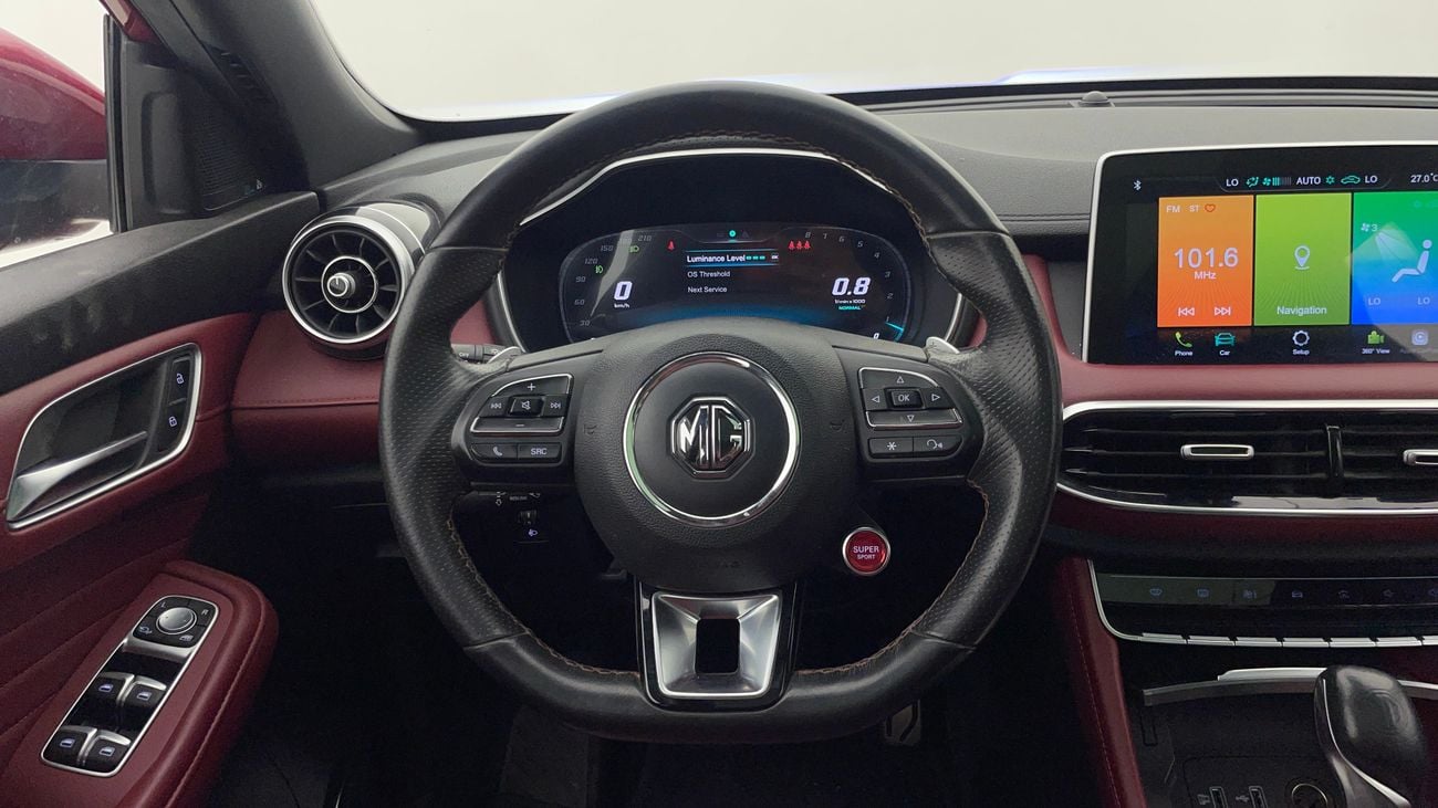 أم جي HS LUXURY TROPHY 2 | بدون دفعة مقدمة | اختبار القيادة في المنزل