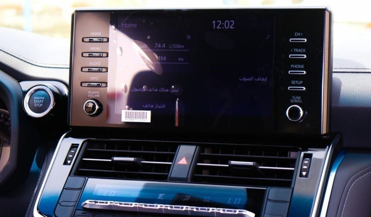 Toyota Land Cruiser GXR 2022 | LC 300 3.3L V6 - TWIN TURBO DIESEL GXR-V 4WD HIGH OPTION 70TH ANNIVERSARY EDITION WITH GC