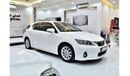 Lexus CT 200h EXCELLENT DEAL for our Lexus CT200 HYBRID ( 2012 Model ) in White Color GCC Specs