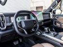 Jetour T2