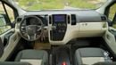 Toyota Hiace GL 3.5L GL - Automatic Transmission - 13 Seats - Rear Camera - 4 Door