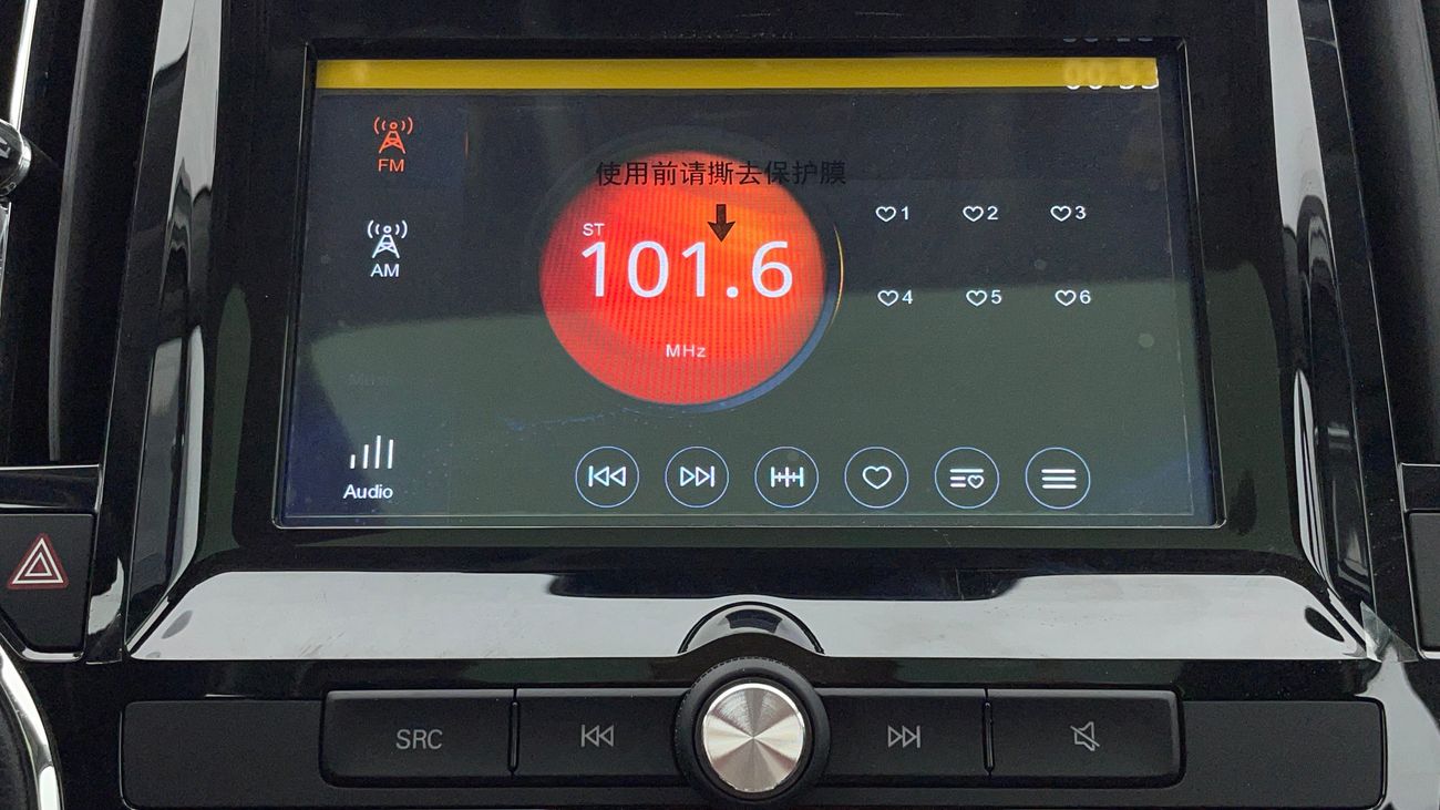 أم جي RX5 LUXURY 2 | بدون دفعة مقدمة | اختبار قيادة مجاني للمنزل