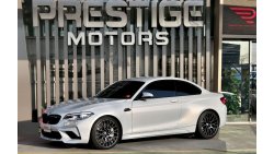 BMW M2 Competition Coupe 2020 Warranty & Service Contract