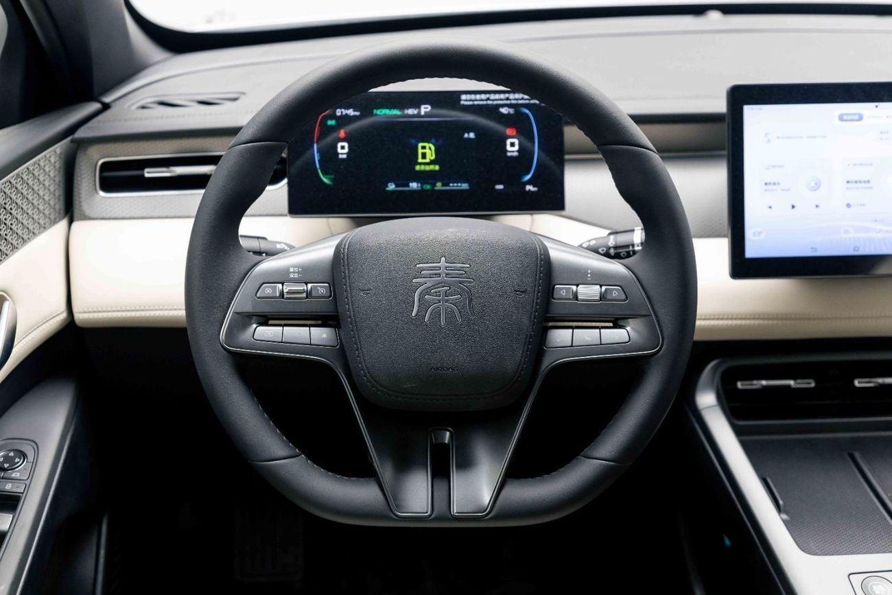 BYD QIN PLUS DM-i ID Lead Version 1.5L - White Inside Beige | Export Only