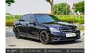 Mercedes-Benz C 300 4MATIC